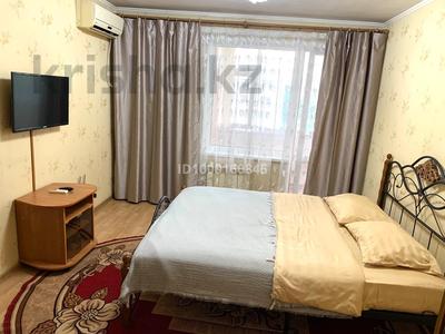 1-бөлмелі пәтер · 30 м² · 5/5 қабат, Абая 160 — Абая-Гоголя, магазин Рахат, бағасы: 12 000 ₸ в Костанае