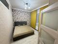 3-комнатная квартира · 69 м² · 1/19 этаж, Брусиловского 167 за 380 000 ₸ в Алматы, Алмалинский р-н — фото 7