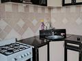 2-комнатная квартира · 54 м² · 2/5 этаж, Жумабаева 116 за 150 000 ₸ в Петропавловске — фото 2