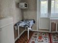 2-комнатная квартира · 54 м² · 2/5 этаж, Жумабаева 116 за 150 000 ₸ в Петропавловске — фото 9