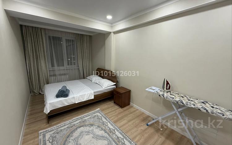 2-комнатная квартира · 50 м² · 4/5 этаж, мкр Думан-2 172 за 16 000 ₸ в Алматы, Медеуский р-н — фото 2