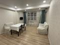 2-комнатная квартира · 50 м² · 4/5 этаж, мкр Думан-2 172 за 16 000 ₸ в Алматы, Медеуский р-н — фото 12