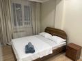 2-комнатная квартира · 50 м² · 4/5 этаж, мкр Думан-2 172 за 16 000 ₸ в Алматы, Медеуский р-н — фото 2