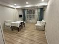 2-комнатная квартира · 50 м² · 4/5 этаж, мкр Думан-2 172 за 16 000 ₸ в Алматы, Медеуский р-н — фото 9