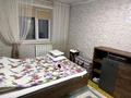 4-комнатная квартира · 80 м² · 1/5 этаж, Мухамеджан Тынышпаев 139 за 30 млн ₸ в Усть-Каменогорске — фото 14