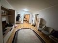 4-комнатная квартира · 80 м² · 1/5 этаж, Мухамеджан Тынышпаев 139 за 30 млн ₸ в Усть-Каменогорске — фото 5