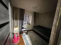 4-комнатная квартира · 80 м² · 1/5 этаж, Мухамеджан Тынышпаев 139 за 30 млн ₸ в Усть-Каменогорске — фото 7