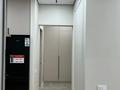 2-комнатная квартира · 64 м² · 11/16 этаж, Розыбакиева 197/2 за 89 млн ₸ в Алматы, Бостандыкский р-н
