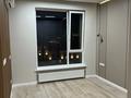 2-комнатная квартира · 64 м² · 11/16 этаж, Розыбакиева 197/2 за 89 млн ₸ в Алматы, Бостандыкский р-н — фото 11