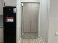 2-комнатная квартира · 64 м² · 11/16 этаж, Розыбакиева 197/2 за 89 млн ₸ в Алматы, Бостандыкский р-н — фото 15