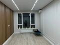 2-комнатная квартира · 64 м² · 11/16 этаж, Розыбакиева 197/2 за 89 млн ₸ в Алматы, Бостандыкский р-н — фото 17