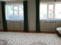 Отдельный дом · 3 комнаты · 132 м² · 7.25 сот., мкр. Зачаганск пгт за 48 млн ₸ в Уральске — фото 13
