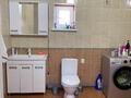 Отдельный дом · 3 комнаты · 132 м² · 7.25 сот., мкр. Зачаганск пгт за 48 млн ₸ в Уральске — фото 19