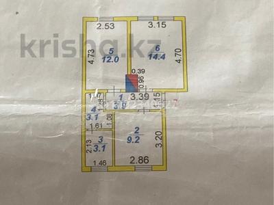 2-бөлмелі пәтер · 45.7 м² · 2/2 қабат, Пришахтинск 14, бағасы: 6.5 млн ₸ в Караганде, Алихана Бокейханова р-н