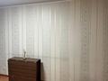 1-комнатная квартира · 35 м² · 2/5 этаж, мкр Орбита-1, Розыбакиева — Тимирязева Розыбакиева за 250 000 ₸ в Алматы, Бостандыкский р-н — фото 8