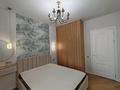 2-бөлмелі пәтер · 43 м² · 7/9 қабат, Александр Сызганов 1/3, бағасы: 36.7 млн ₸ в Астане, Есильский р-н — фото 19