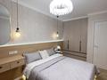 3-комнатная квартира · 62 м² · 1/7 этаж,  Байтурсынова 37 — Аллея Мыңжылдық за 35 млн ₸ в Астане, Алматы р-н — фото 2