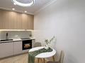 3-комнатная квартира · 62 м² · 1/7 этаж,  Байтурсынова 37 — Аллея Мыңжылдық за 35 млн ₸ в Астане, Алматы р-н — фото 4