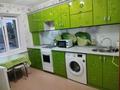 1-бөлмелі пәтер · 38 м² · 2/5 қабат, Сандригайло 63/1, бағасы: 130 000 ₸ в Рудном — фото 4