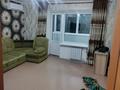 1-бөлмелі пәтер · 38 м² · 2/5 қабат, Сандригайло 63/1, бағасы: 130 000 ₸ в Рудном — фото 6
