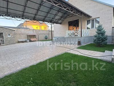 Отдельный дом · 4 комнаты · 120 м² · 6 сот., Абден Сатыбалдиева 13 — Сулейманова-Жамал Аппасова за 55 млн ₸ в Таразе