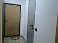 2-бөлмелі пәтер · 43 м² · 3/10 қабат, мкр Аксай-5, мкр Аксай, Б. Момышулы 25, бағасы: 36.5 млн ₸ в Алматы, Ауэзовский р-н — фото 4