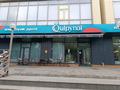 2-бөлмелі пәтер · 43 м² · 3/10 қабат, мкр Аксай-5, мкр Аксай, Б. Момышулы 25, бағасы: 36.5 млн ₸ в Алматы, Ауэзовский р-н — фото 35