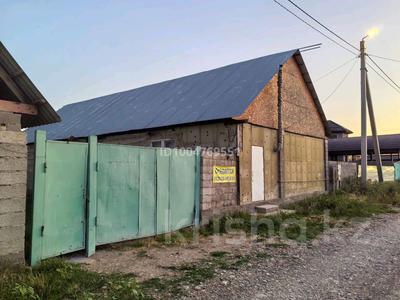 Отдельный дом · 3 комнаты · 160 м² · 9 сот., мкр Шайкорык, Қожа Ахмет Яссауи 134 за 17 млн 〒 в Таразе