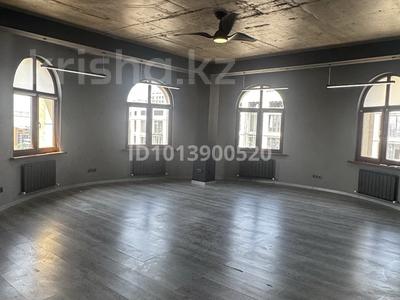 Кеңселер · 125 м², бағасы: ~ 1.2 млн ₸ в Алматы, Бостандыкский р-н