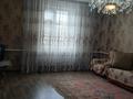 Жеке үй · 5 бөлме · 156 м² · 10 жүзд., Болек батыра 15, бағасы: 300 000 ₸ в Жаркенте — фото 6