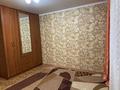 3-комнатная квартира · 67 м² · 1/5 этаж, мкр Кунаева 65 за 250 000 ₸ в Уральске — фото 3