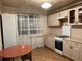 3-комнатная квартира · 67 м² · 1/5 этаж, мкр Кунаева 65 за 250 000 ₸ в Уральске — фото 4