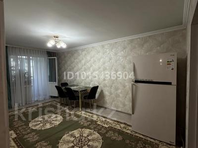 3-комнатная квартира · 60 м² · 5/5 этаж, мкр Айнабулак-3 106 — Жумабаева и Палладина за 40 млн ₸ в Алматы, Жетысуский р-н