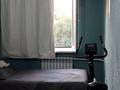 3-комнатная квартира · 60 м² · 5/5 этаж, мкр Айнабулак-3 106 — Жумабаева и Палладина за 40 млн ₸ в Алматы, Жетысуский р-н — фото 12