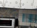 3-комнатная квартира · 60 м² · 5/5 этаж, мкр Айнабулак-3 106 — Жумабаева и Палладина за 40 млн ₸ в Алматы, Жетысуский р-н — фото 13