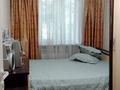 3-комнатная квартира · 60 м² · 5/5 этаж, мкр Айнабулак-3 106 — Жумабаева и Палладина за 40 млн ₸ в Алматы, Жетысуский р-н — фото 9