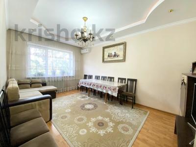 3-бөлмелі пәтер · 72 м² · 4/10 қабат, Рыскулбекова — СРОЧНАЯ ПРОДАЖА!!!, бағасы: 56 млн ₸ в Алматы, Бостандыкский р-н