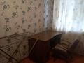 1-бөлмелі пәтер · 32 м² · 3/5 қабат, Сатпаева, бағасы: 115 000 ₸ в Петропавловске — фото 12