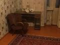 1-бөлмелі пәтер · 32 м² · 3/5 қабат, Сатпаева, бағасы: 115 000 ₸ в Петропавловске — фото 5