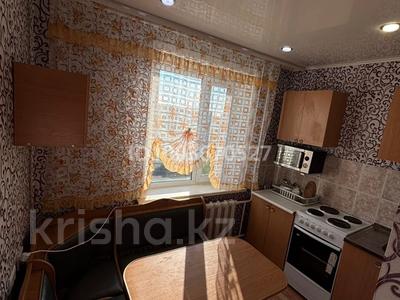 1-бөлмелі пәтер · 37 м² · 5/6 қабат, Беркимбаева 96 — Беркимбаева Ауезова, бағасы: 130 000 ₸ в Экибастузе