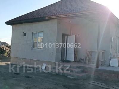 Отдельный дом · 3 комнаты · 49 м² · 5 сот., 25 квартал 23 участок за 18 млн ₸ в Аскара Токпанова (Казцик)