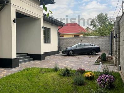 Отдельный дом · 4 комнаты · 180 м² · 6 сот., Байконыр 33 за 165 млн ₸ в Алматы, Наурызбайский р-н