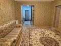 2-комнатная квартира · 77.5 м² · 3/16 этаж, мкр Юго-Восток, проспект Республики 40 за 37 млн ₸ в Караганде, Казыбек би р-н — фото 2