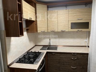 3-комнатная квартира · 60 м² · 1/4 этаж, мкр №8 74 за 45 млн 〒 в Алматы, Ауэзовский р-н