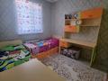 Отдельный дом · 4 комнаты · 160 м² · 8 сот., мкр Ракуша, улица 37 — Еркинкала 2 за 34 млн 〒 в Атырау — фото 14