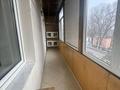 1-бөлмелі пәтер · 37 м² · 3/3 қабат, Жұлдыз-1 ш/а., Дунентаева — Дунентаева, бағасы: 22 млн ₸ в Алматы, Турксибский р-н — фото 15