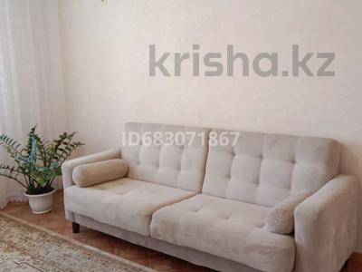 2-бөлмелі пәтер · 53.4 м² · 4/5 қабат, мкр Астана — ТД Алтындар, бағасы: 25.5 млн ₸ в Уральске