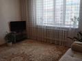 2-бөлмелі пәтер · 53.4 м² · 4/5 қабат, мкр Астана — ТД Алтындар, бағасы: 25.5 млн ₸ в Уральске — фото 2