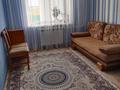 2-бөлмелі пәтер · 53.4 м² · 4/5 қабат, мкр Астана — ТД Алтындар, бағасы: 25.5 млн ₸ в Уральске — фото 4