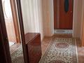 2-бөлмелі пәтер · 53.4 м² · 4/5 қабат, мкр Астана — ТД Алтындар, бағасы: 25.5 млн ₸ в Уральске — фото 8